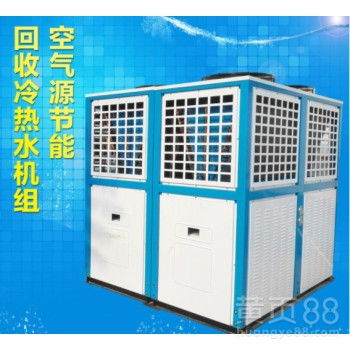 【朝阳区来广营制冷设备回收_物资回收_大量求购】-