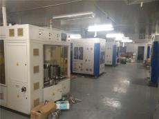 产品展示
