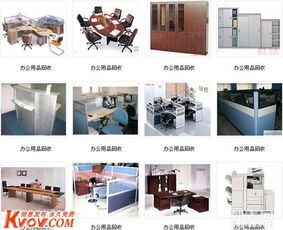南宁办公设备回收公司,南宁办公家具回收
