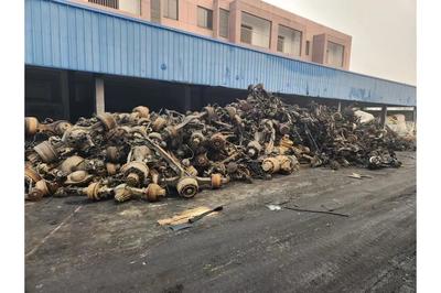 回收公司拆解后废钢重废毛料1批网络拍卖公告