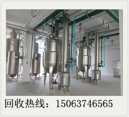 长期回收二手1000真空包装机
