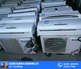 电子设备回收公司 芜湖双合盛再生资源 马鞍山电子设备回收