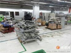 产品展示 深圳市聚鑫物资回收公司