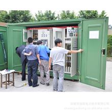 哪有合格的物资回收公司 增城物资回收