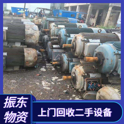 松江废品回收 振东物资免费上门回收废品 现款结算