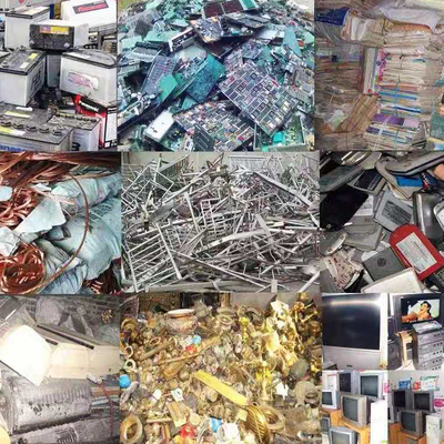 回收产品展示