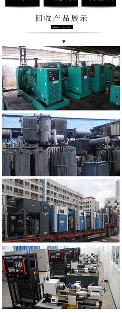 深圳各区拆除化工污水罐公司2022已更新(今日/资讯)