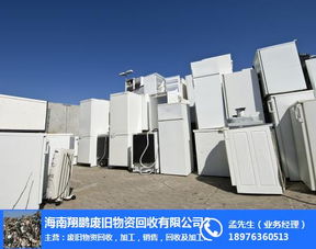 回收 翔鹏废旧物资回收 二手设备回收