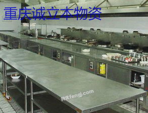 回收废旧物资,电力设备