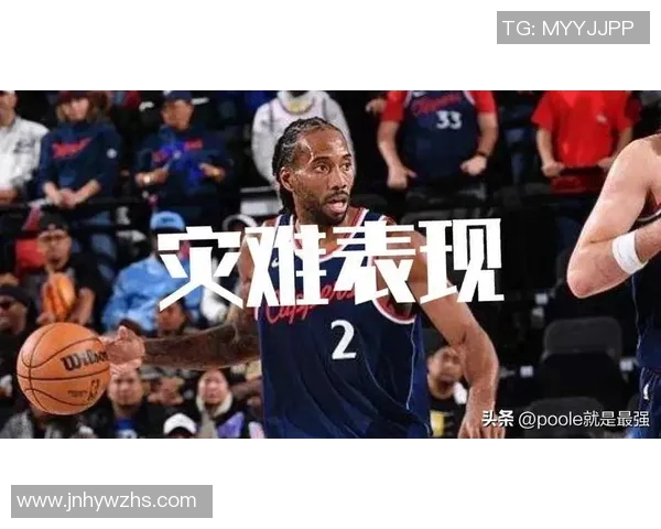 惨败!比尔仅5分,伦纳德10+4,哈登15+11沮丧离场,快船短板暴露 惨败!比尔仅5分,伦纳德10+4,哈登15+11沮丧离场,快船短板暴露