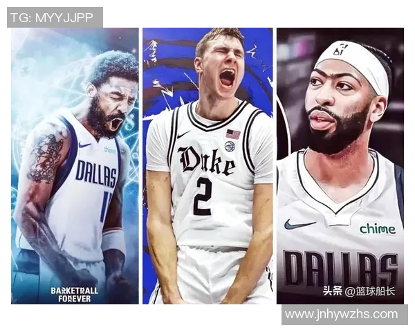 浓眉制胜暴扣独行侠加时险胜活塞弗拉格23+10坎宁安29+10+9